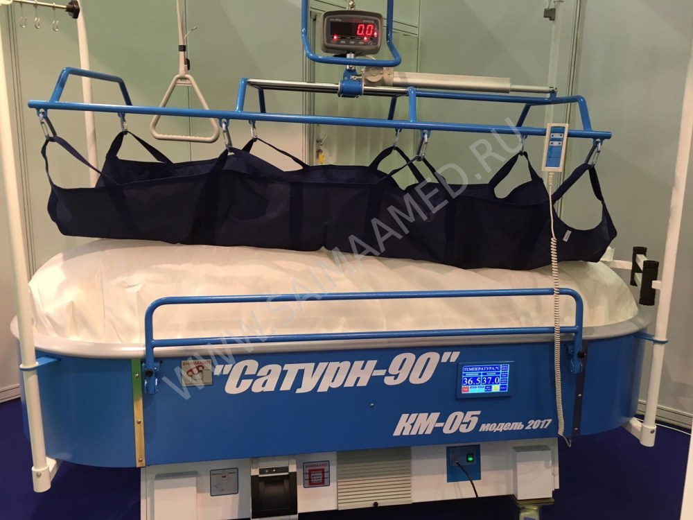 Кровать км-07 Сатурн-90