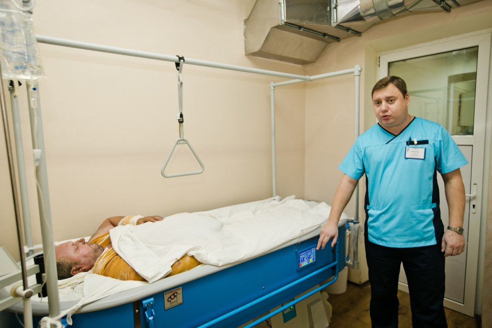Больница ожоговое отделение