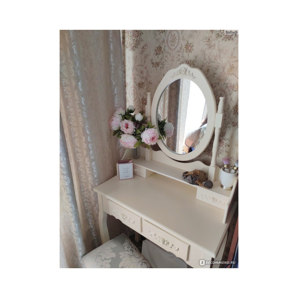 Столик туалетный Secret de Maison Arno hx18-263