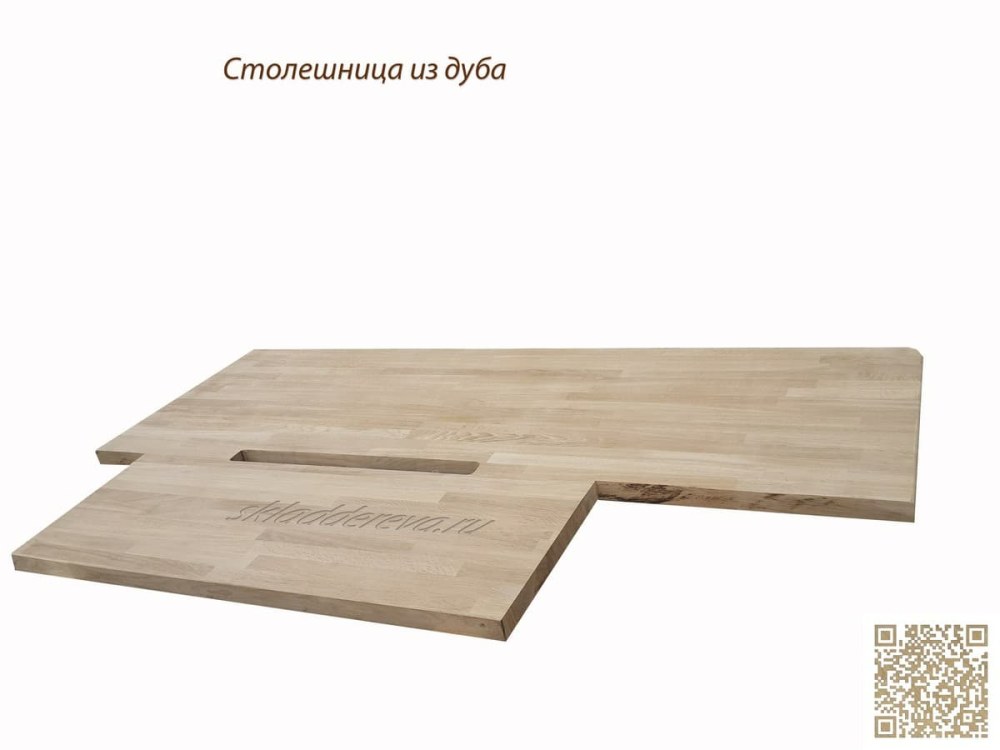Стол Woodville Кхал графит