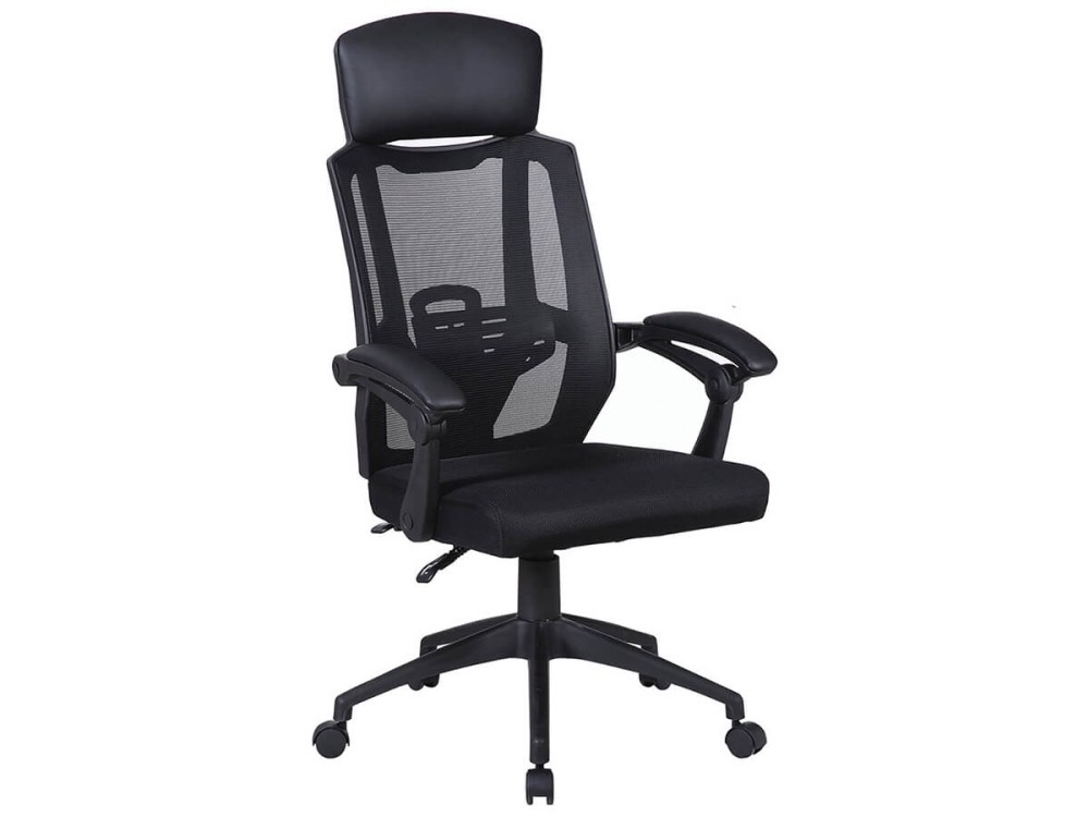 Кресло Brabix Nexus er-401