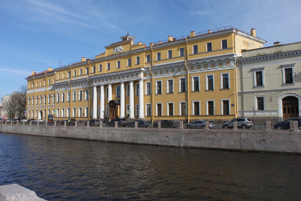 Набережная реки мойки, 94. Юсуповский дворец