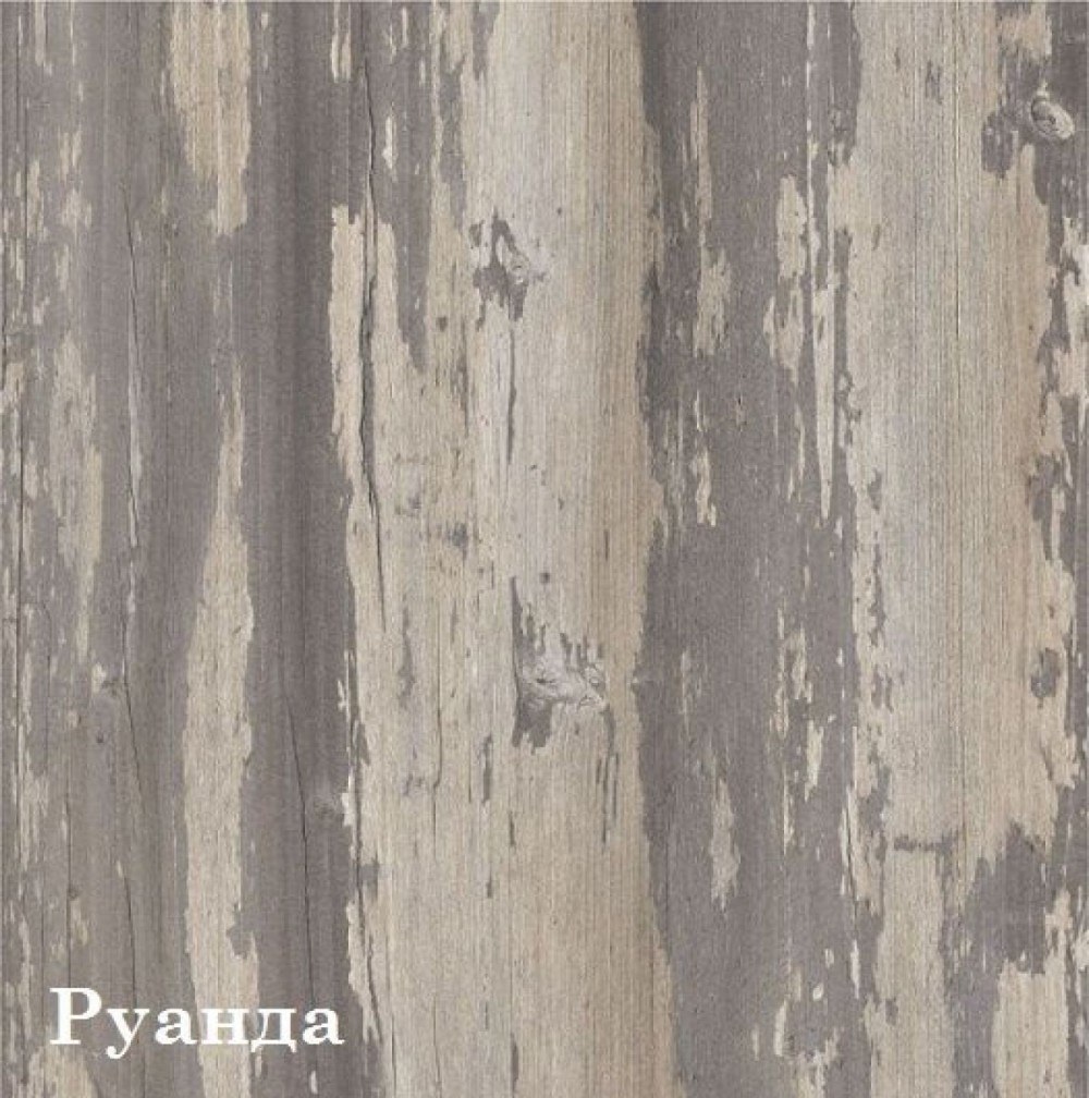 ЛДСП Lamarty «Руанда»