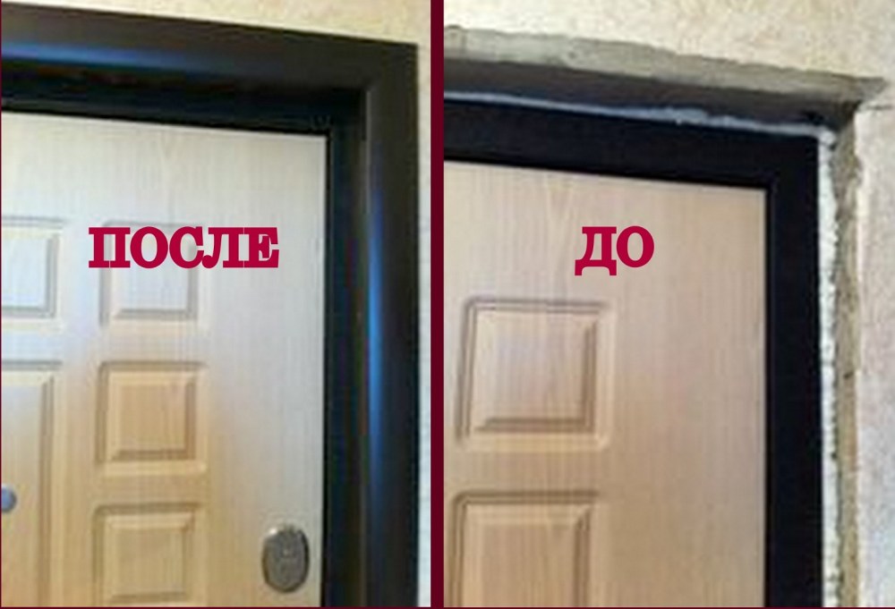 Доборы дна входную дверь