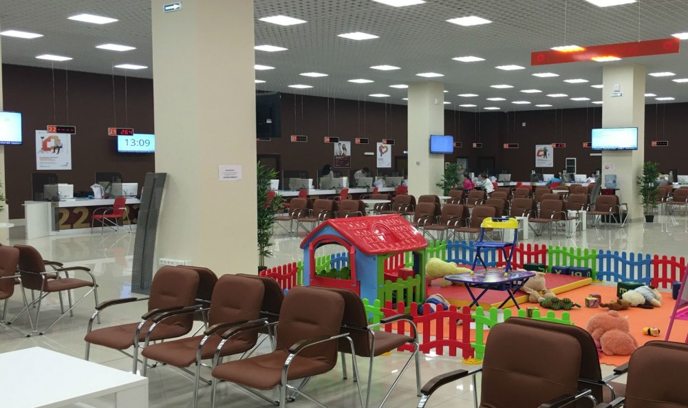 Детский уголок в МФЦ