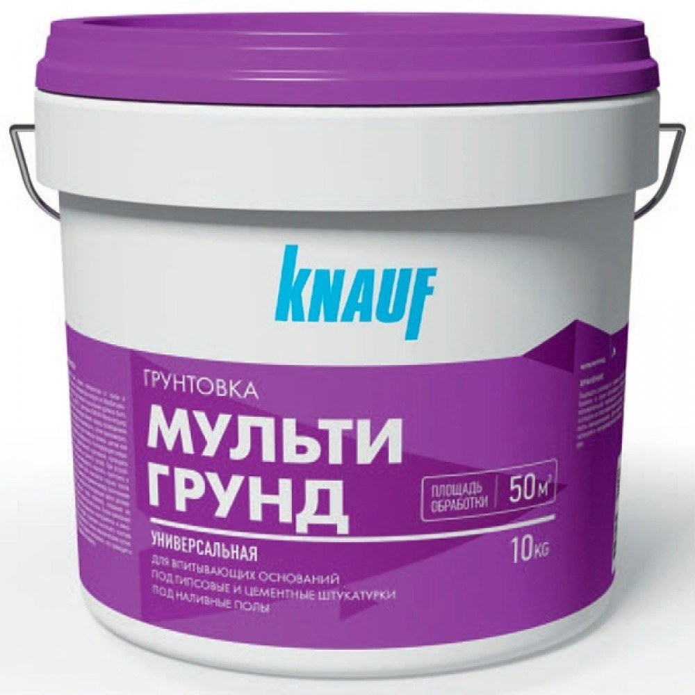 Кнауф Мульти грунт f 10 кг