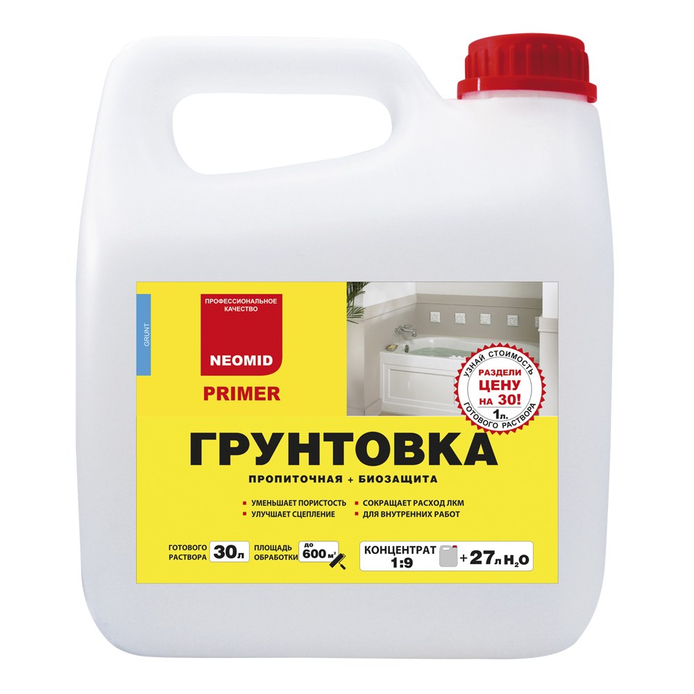 Неомид primer концентрат 1:9 10л