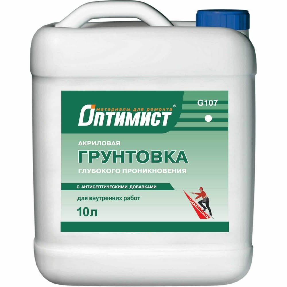 Грунтовка оптимист g107 под обои