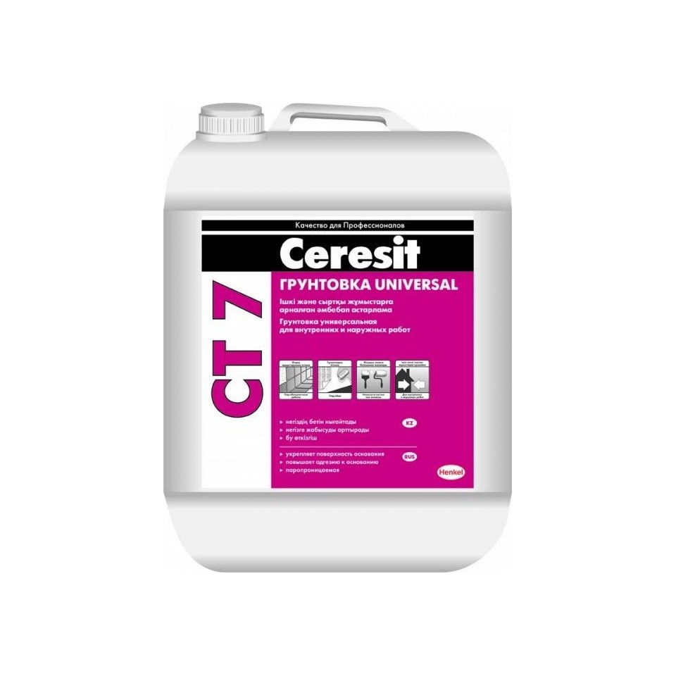 Ceresit CT 7 универсальная грунтовка