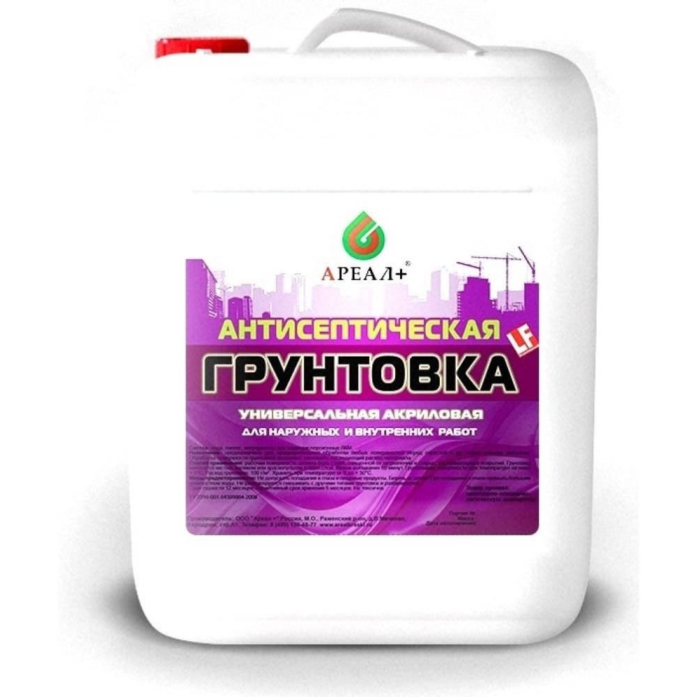 Грунтовка ареал 10 л