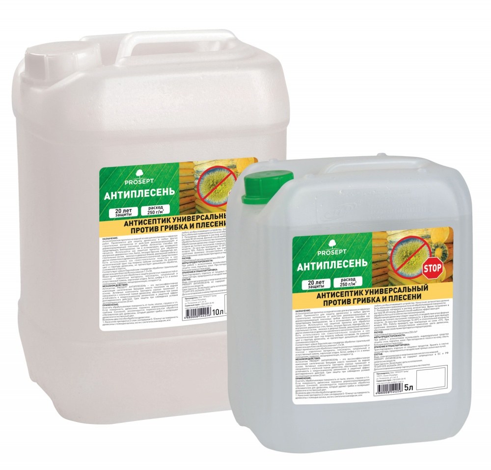 Prosept Eco Universal, 10 л