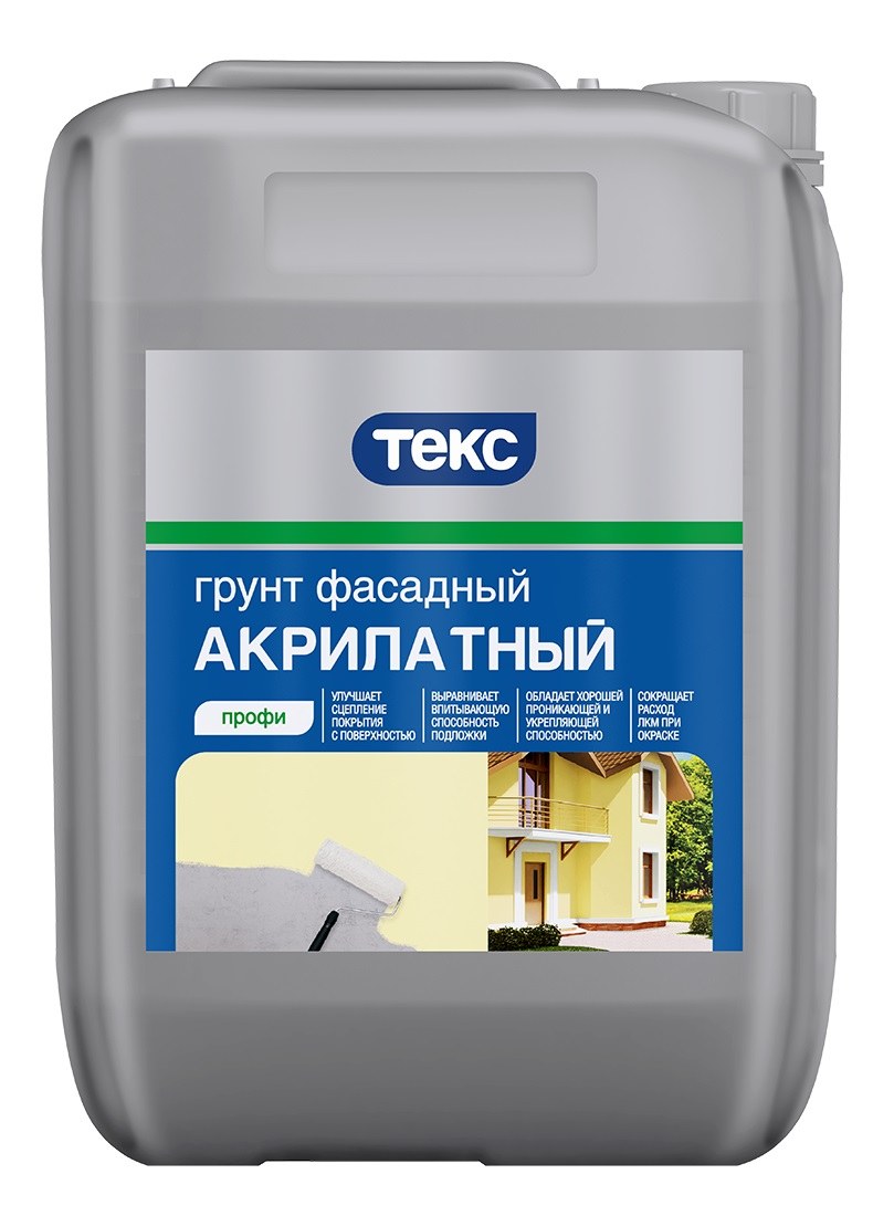 Грунтовка Текс профи