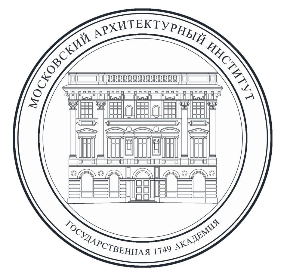 Московский архитектурный институт логотип