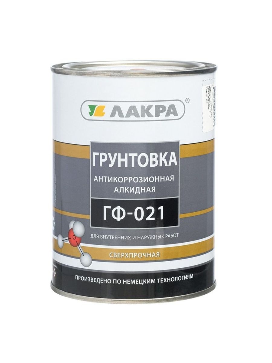 Грунт ГФ-021 Лакра серый 1кг