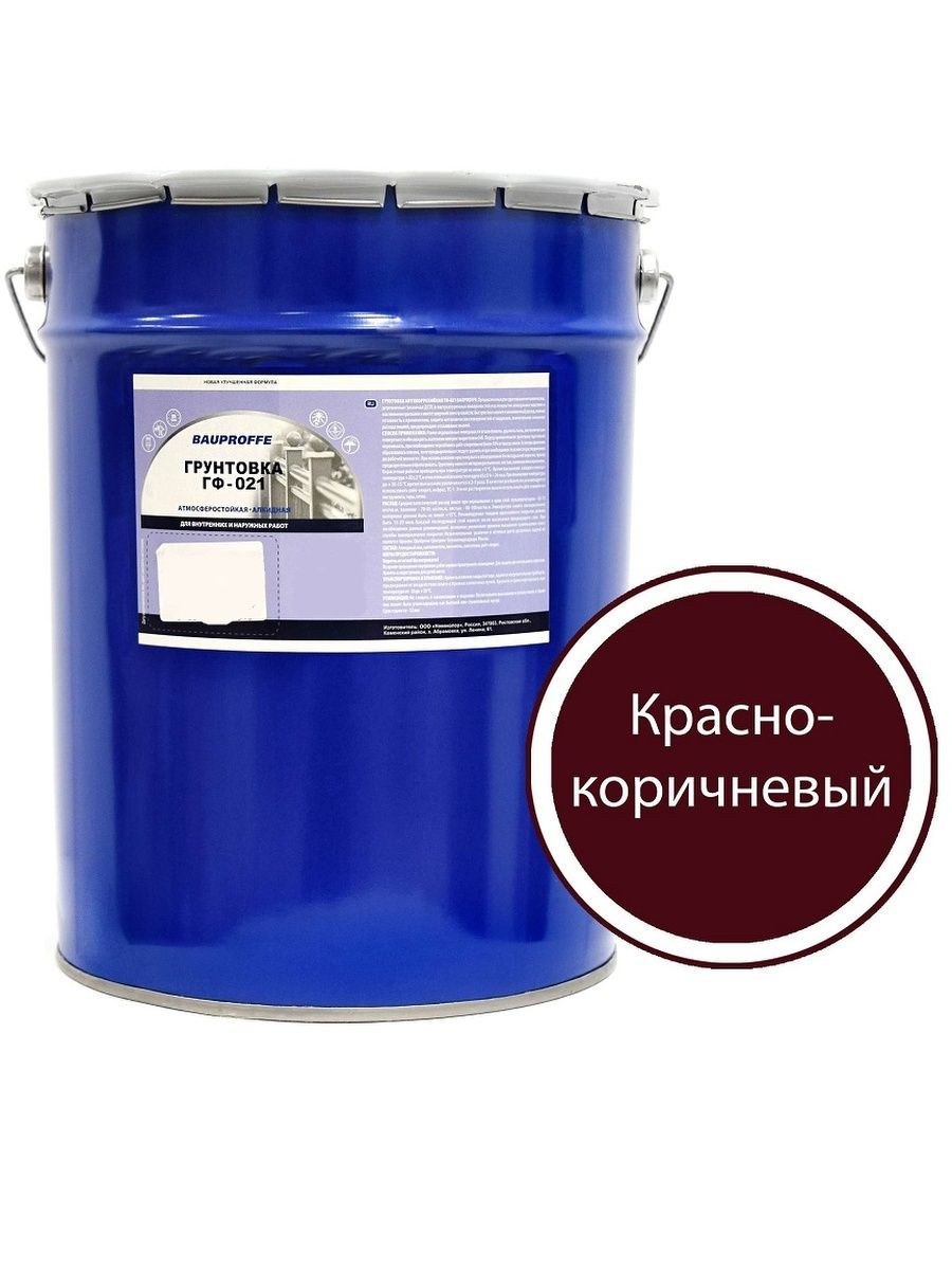 ГФ В марках металла