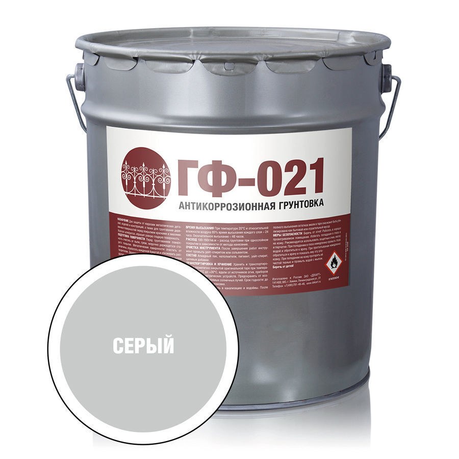 Грунтовка алкидная ГФ-021
