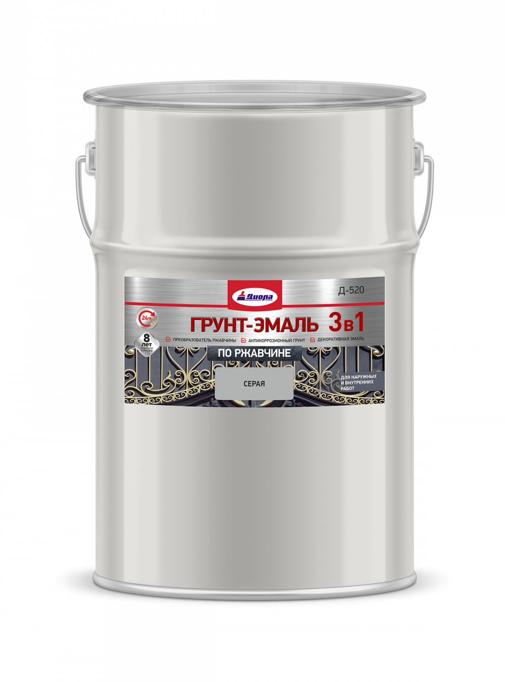 Грунт-эмаль 3 в 1 Maxi Tool по ржавчине серая 20кг