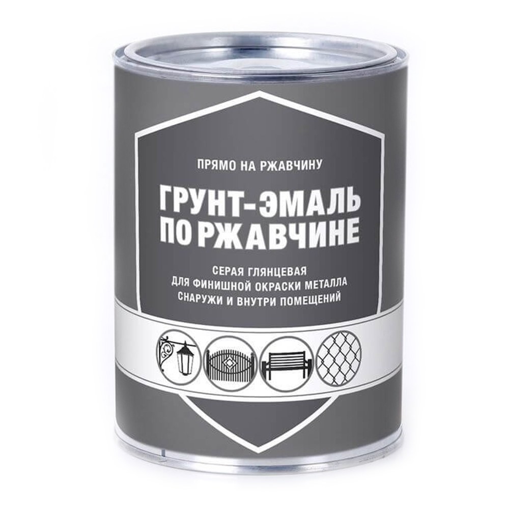 Краска по металлу грунт эмаль серая