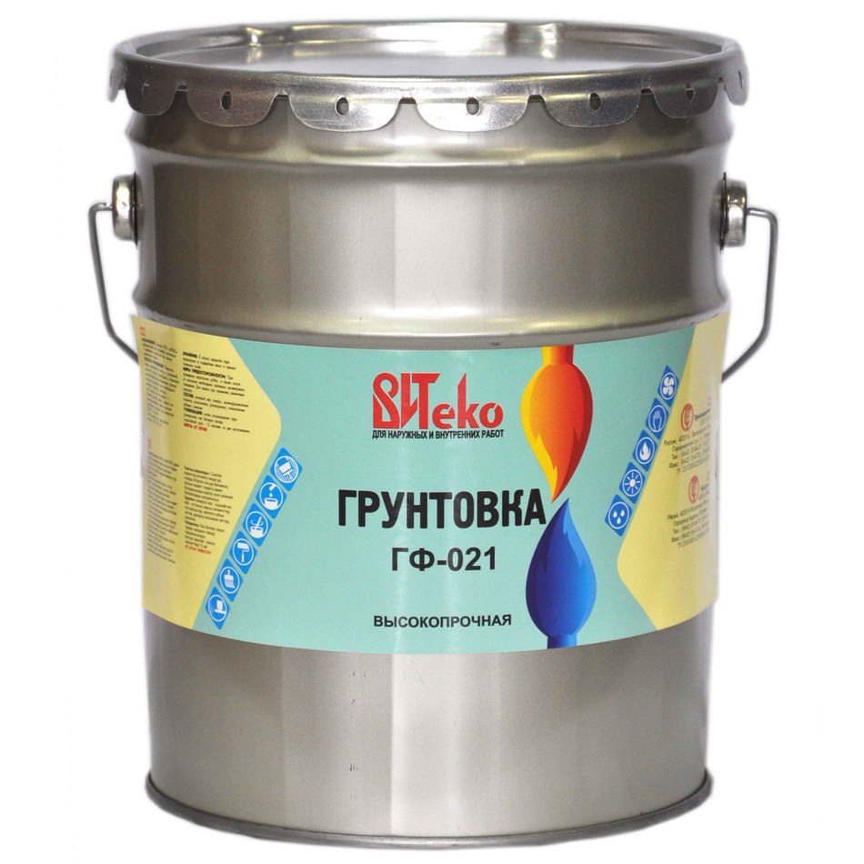 Грунтовка ГФ-021 красно-коричневая