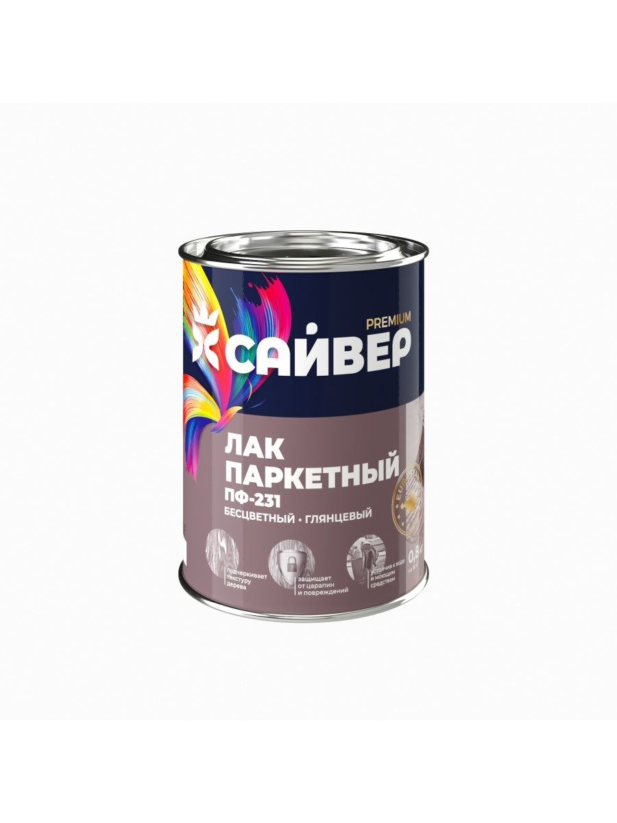 Серебрянка Сайвер 0.5