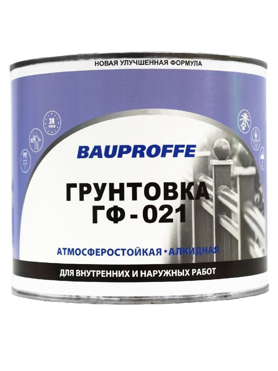 Грунтовка ГФ-021 серая