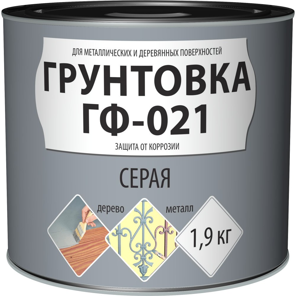Грунтовка ГФ-021, серая, 20 кг Эмпилс