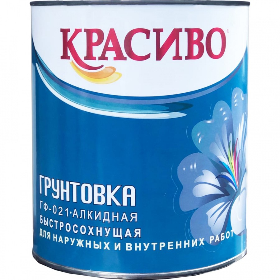 Грунтовка ГФ-021 КВИЛ