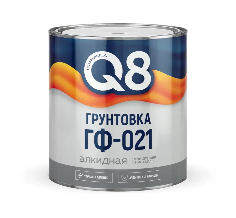 Aeroshell Turbine Oil 2