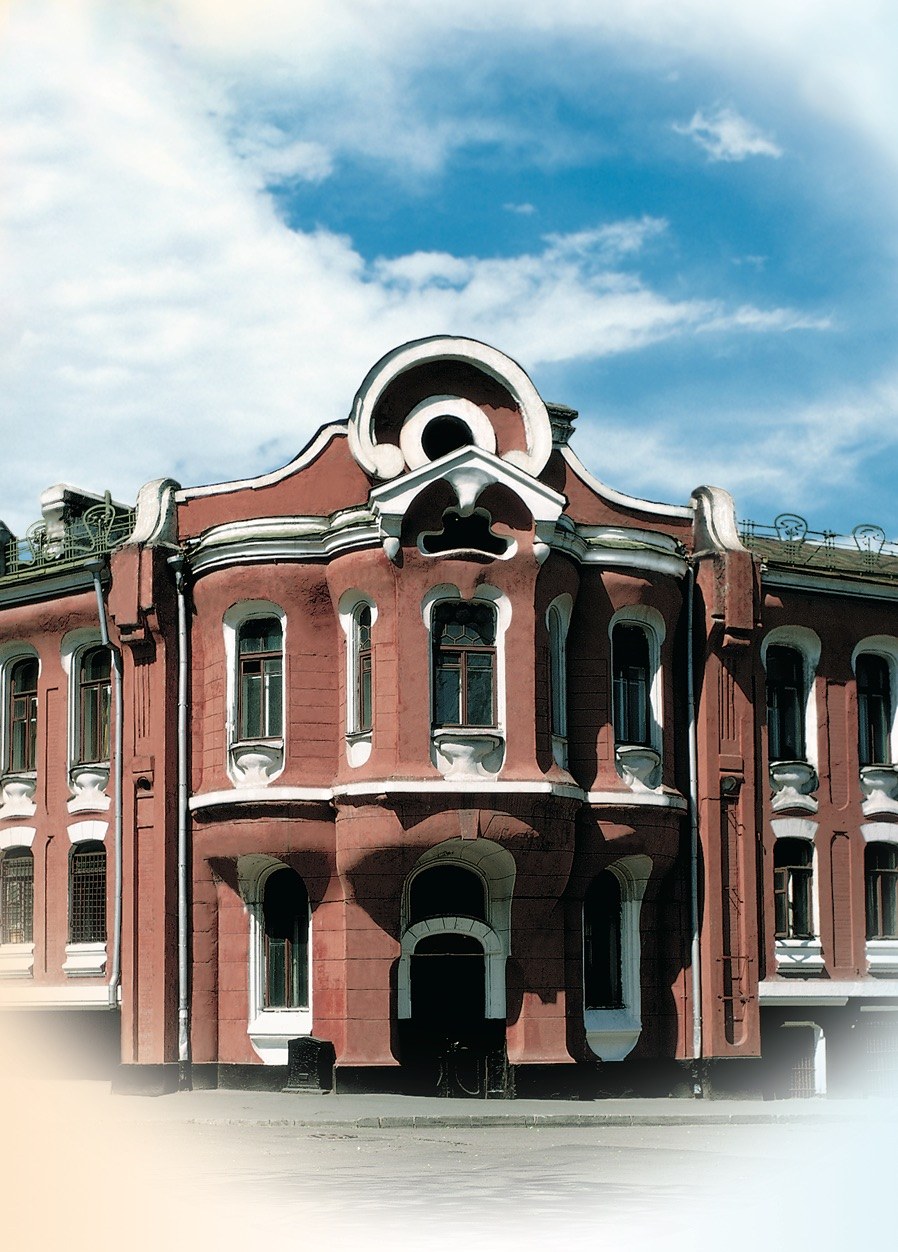 Кондитерский концерн Бабаевский