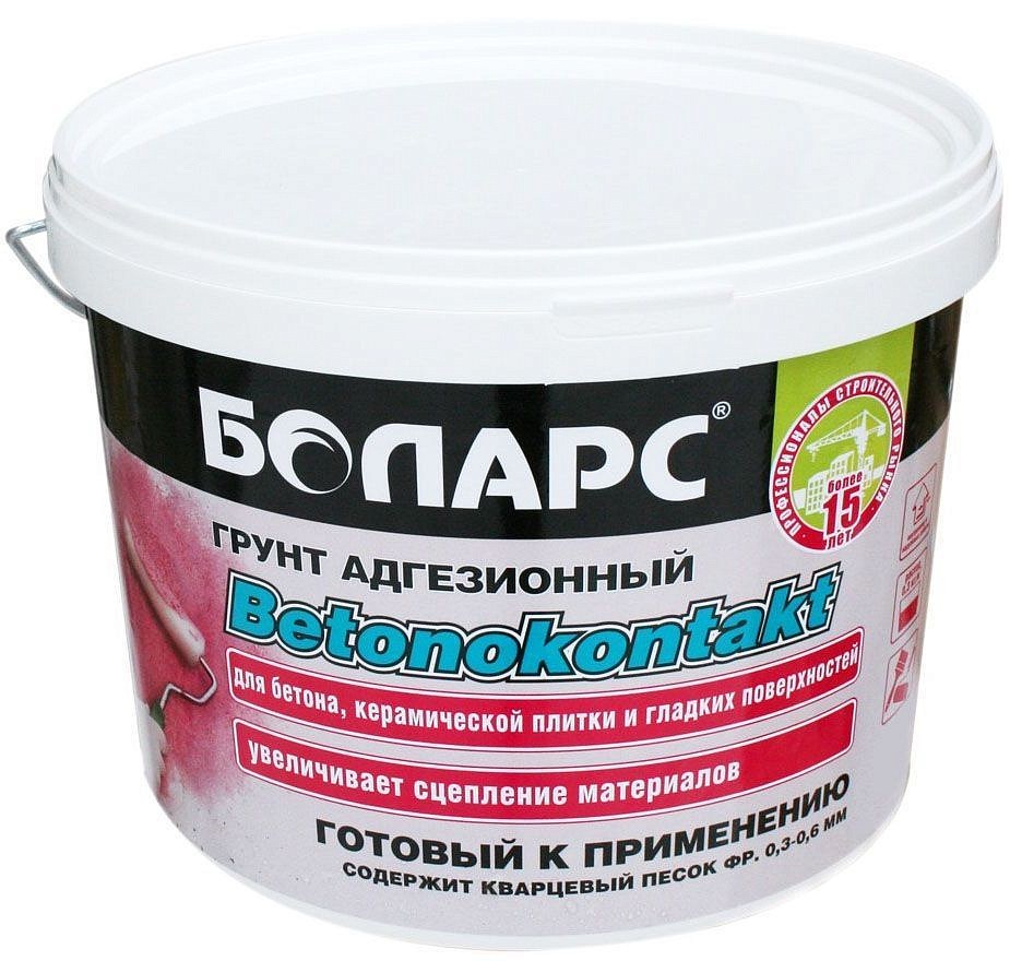 Грунт адгезионный Боларс