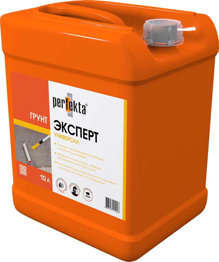 Грунтовка универсальная 10 л perfekta