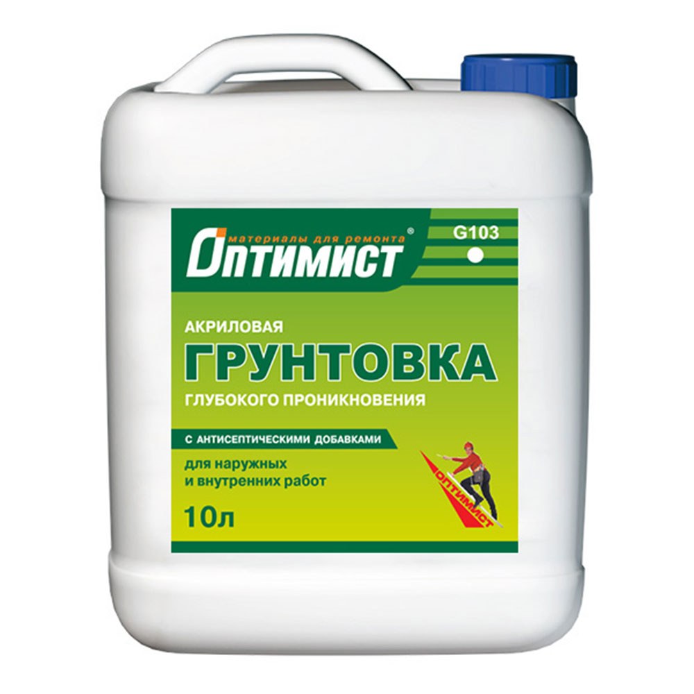 Грунтовка оптимист g103 10л универс.акриловая глубокого проник-я (зел.эт)