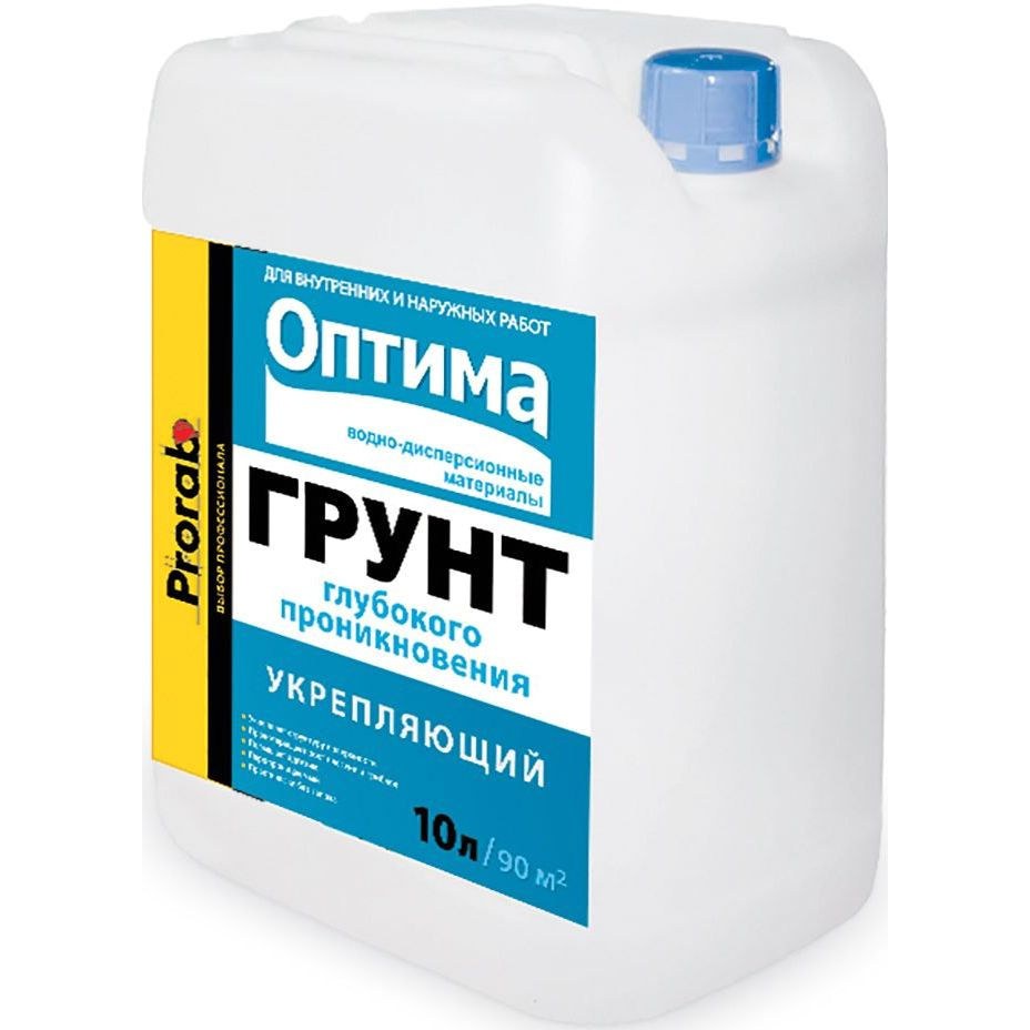 Грунтовка BAUPROFFE глубокого проникновения