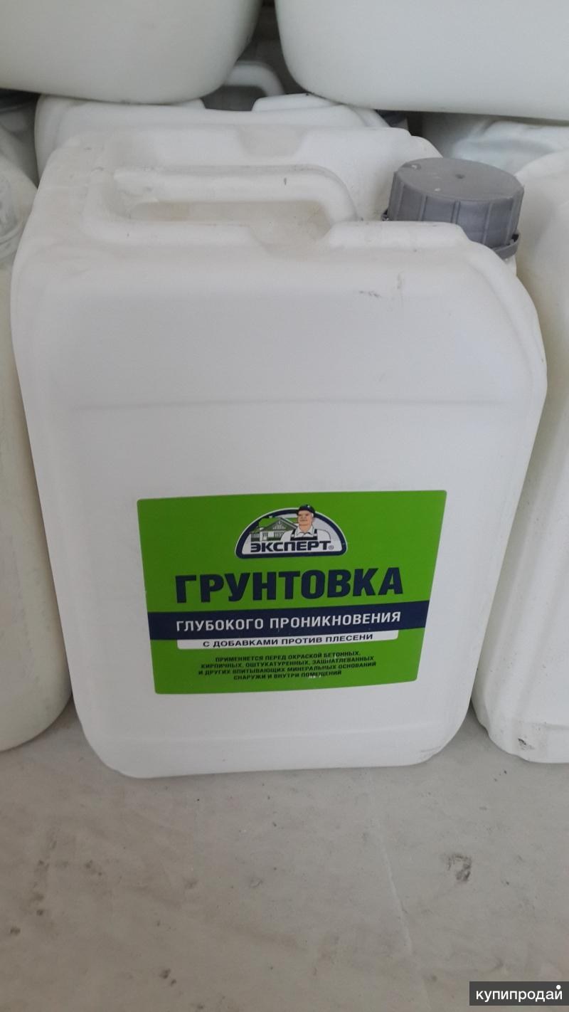Грунтовка эксперт глубокого проникновения
