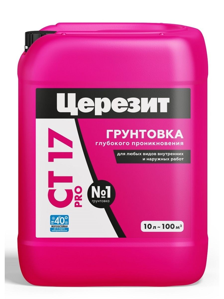 Грунтовка Ceresit ct17 Pro, 10л
