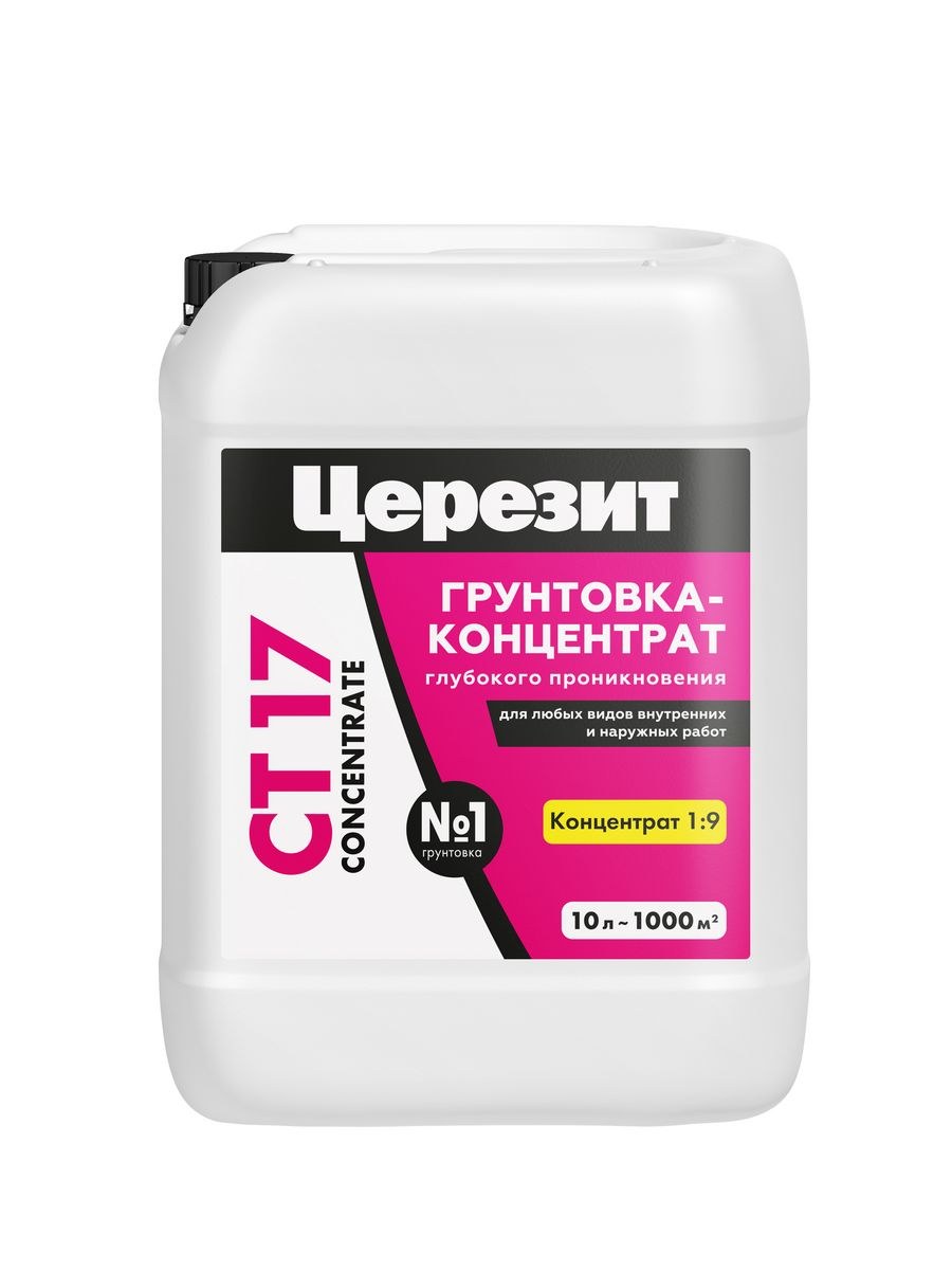 Грунтовка Церезит концентрат