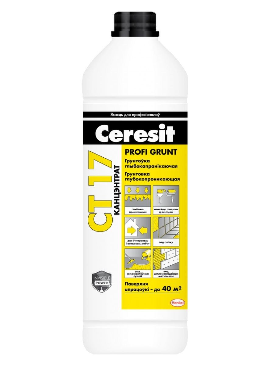 Ceresit CT 17 Pro