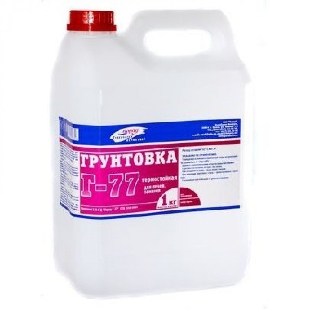 Термостойкая грунтовка для печей