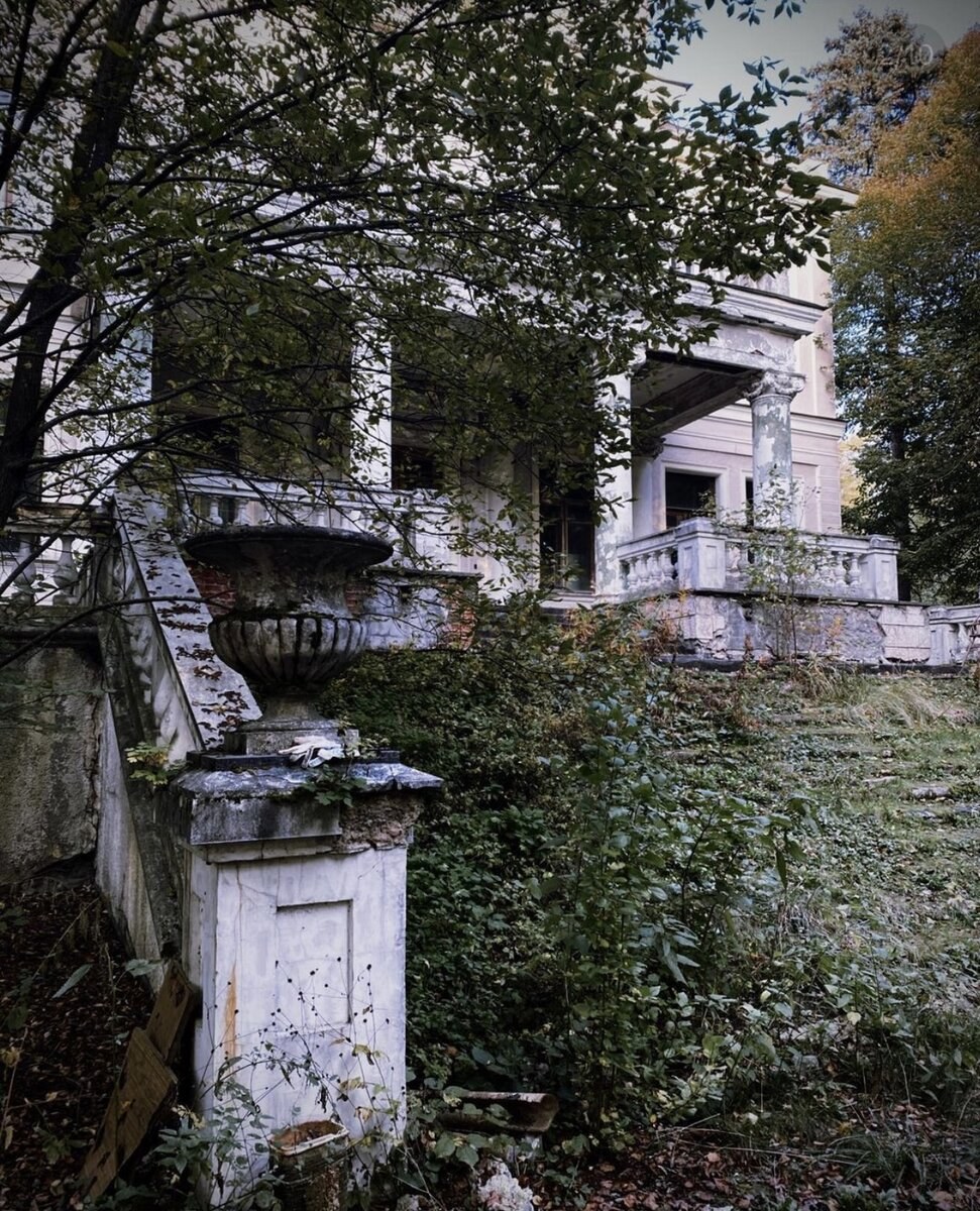 Очамчира Акармара