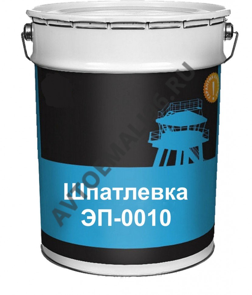 Шпатлевка эп-0010 красно-коричневая
