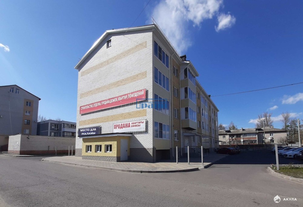 Г.Курск,ул Рябиновая,д 3 в