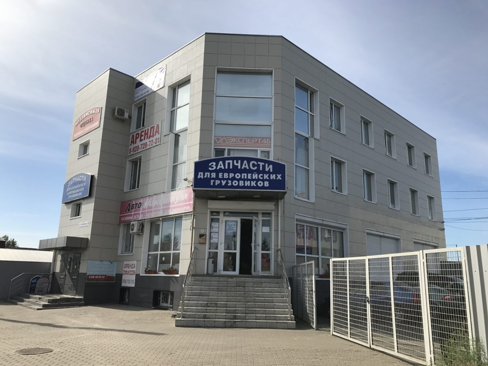 3 Курская 20
