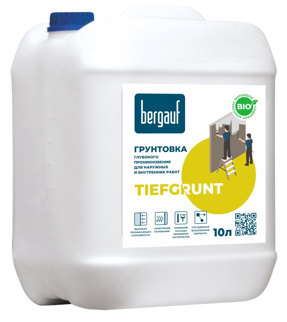 Грунтовка глубокого проникновения Bergauf Tiefgrunt 10 л