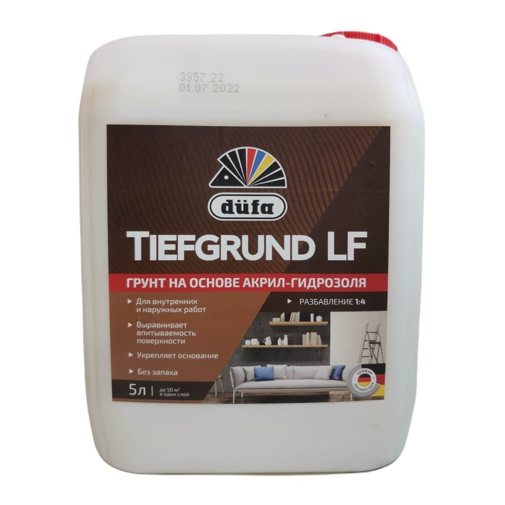 Грунтовка акриловая: Tiefgrund LF, Caparol