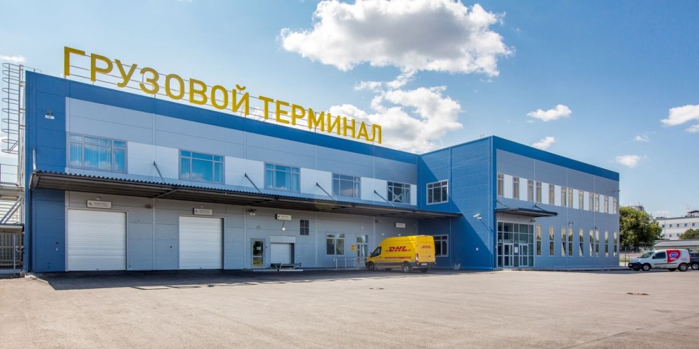 Грузовой склад аэропорт Пулково