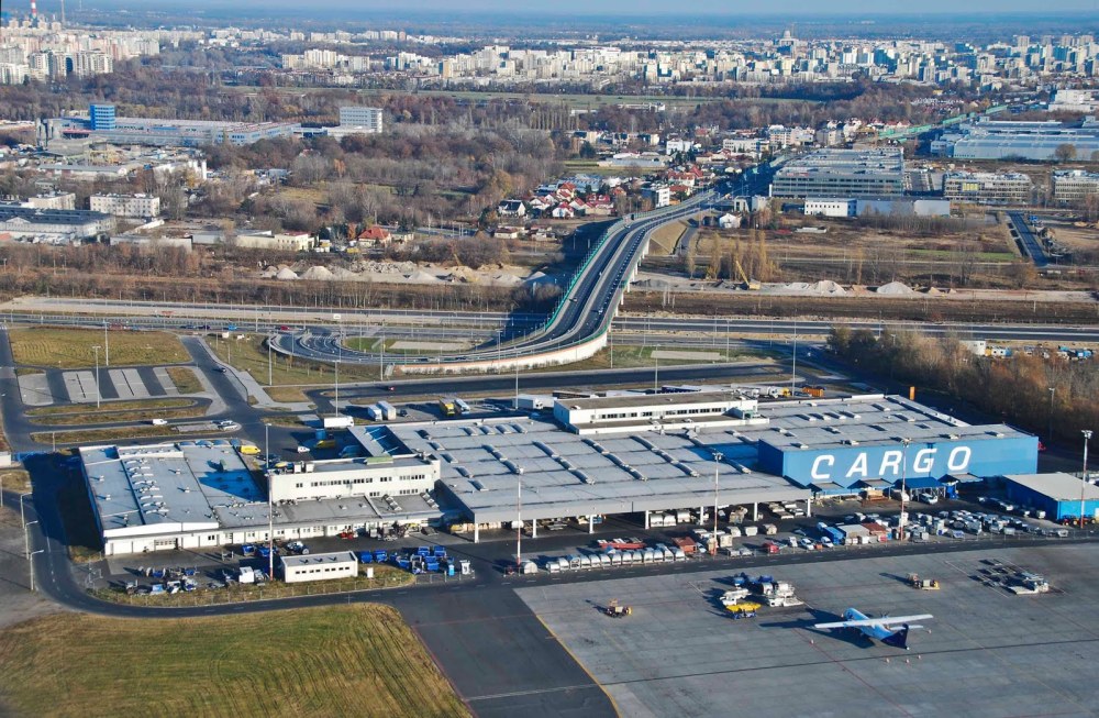 Аэропорт Алматы карго терминал