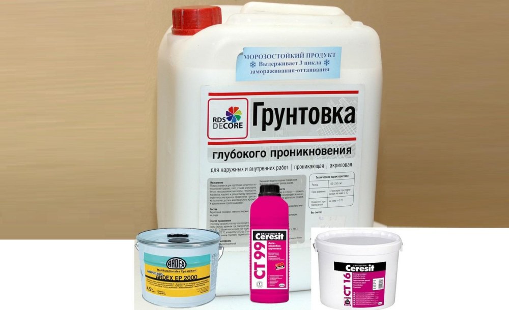 Расход грунтовки глубокого проникновения на 1 м2 стены