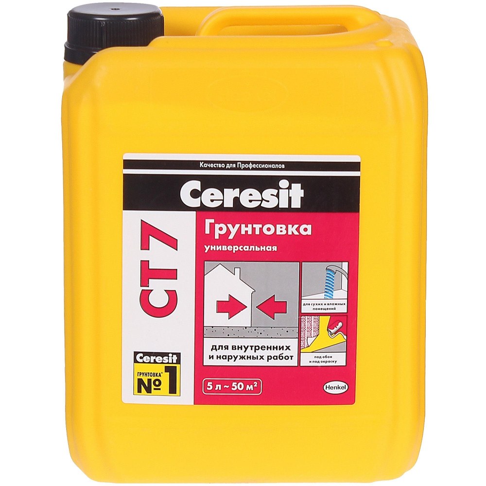 Грунтовка Церезит желтая