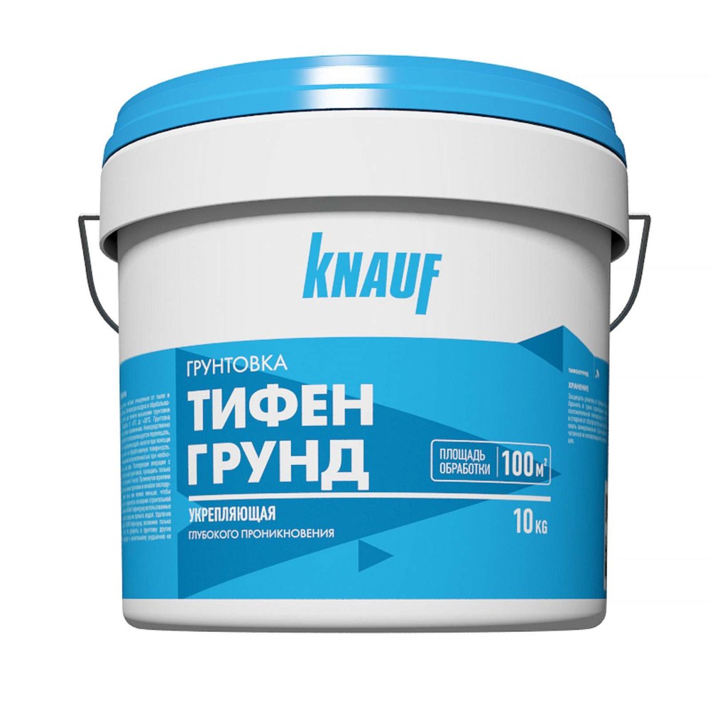Грунтовка Кнауф - Тифенгрунд