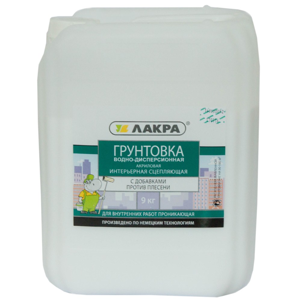 Грунтовка Лакра акриловая